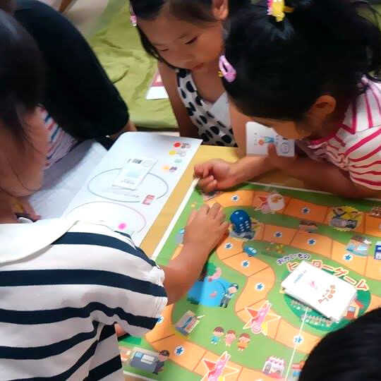 親子お小遣い教室と住宅ローンセミナー